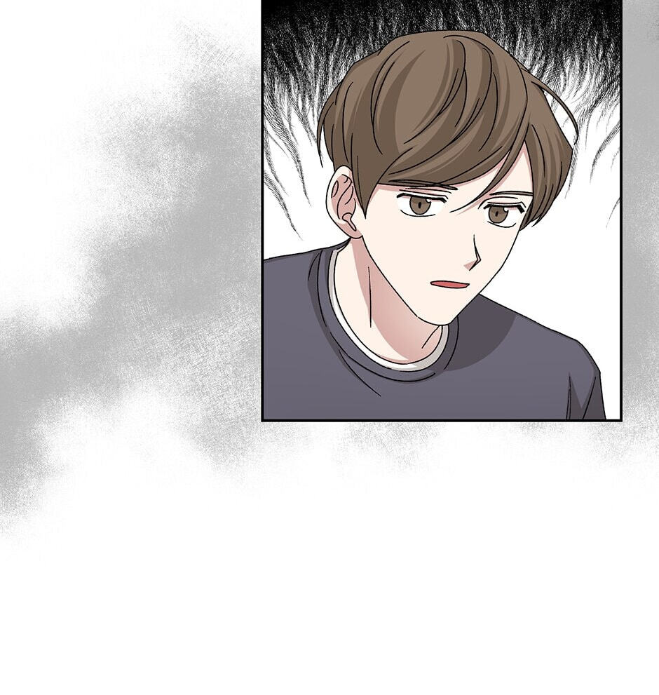 Read Big Life chapter 83 image 76 on Lezhin