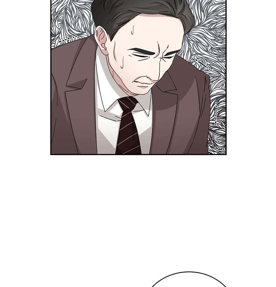 Read Big Life chapter 83 image 8 on Lezhin
