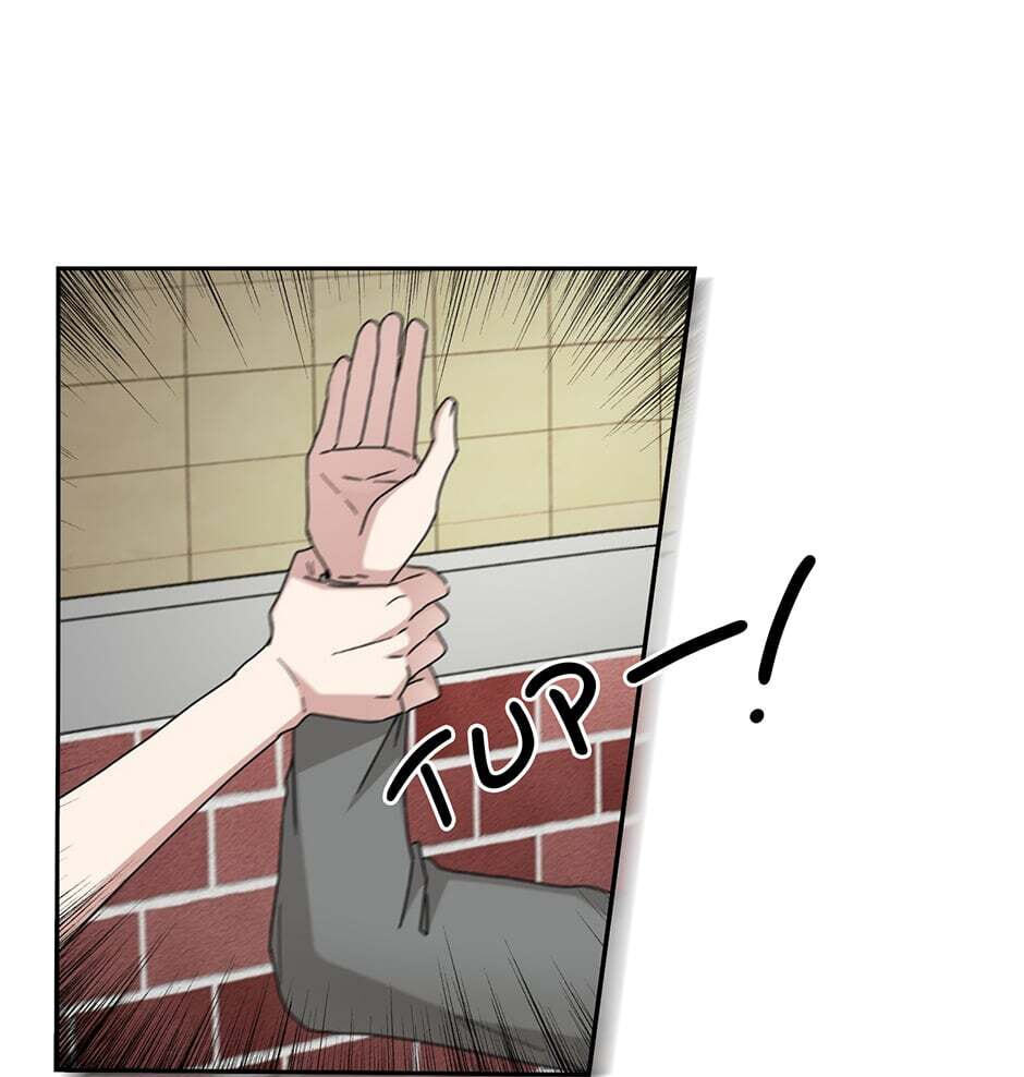 Read Big Life chapter 83 image 81 on Lezhin