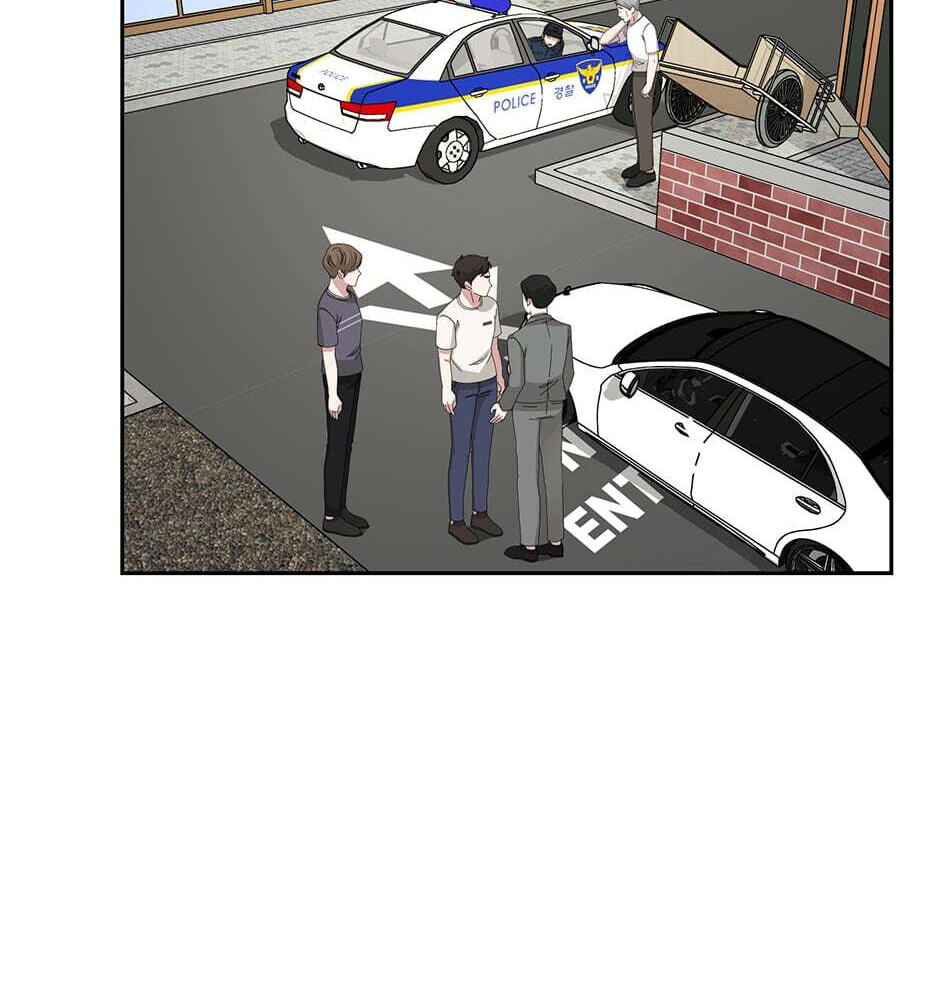 Read Big Life chapter 83 image 86 on Lezhin