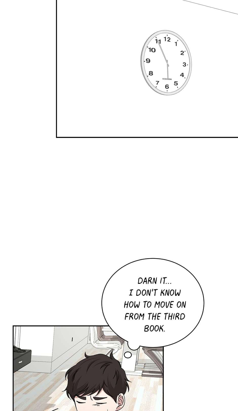Read Big Life chapter 84 image 15 on Lezhin