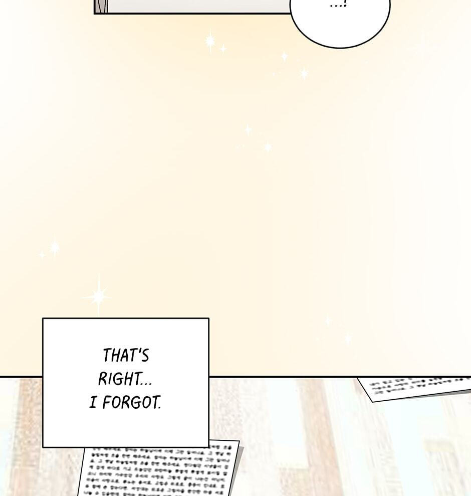 Read Big Life chapter 84 image 30 on Lezhin