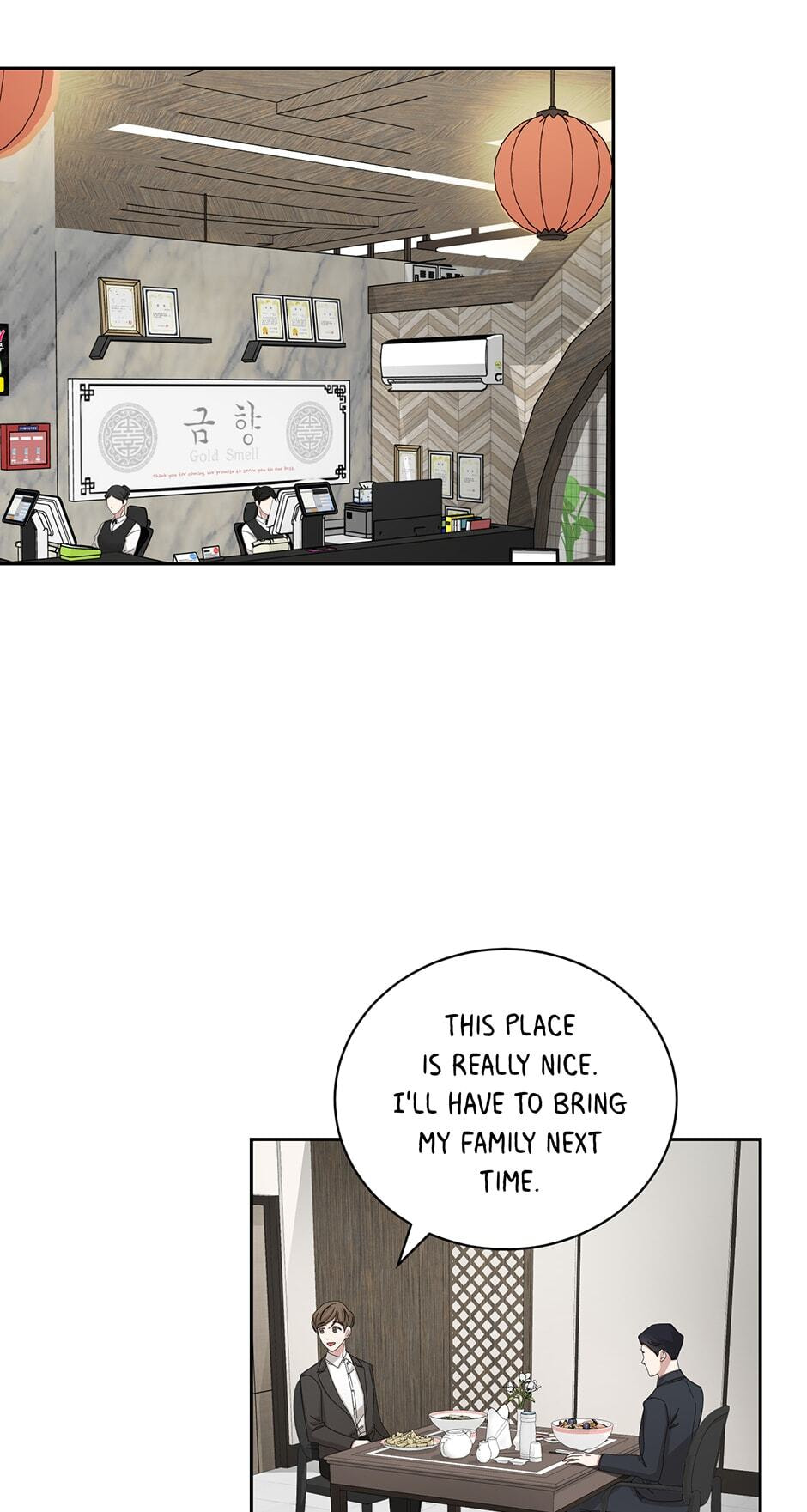 Read Big Life chapter 84 image 43 on Lezhin