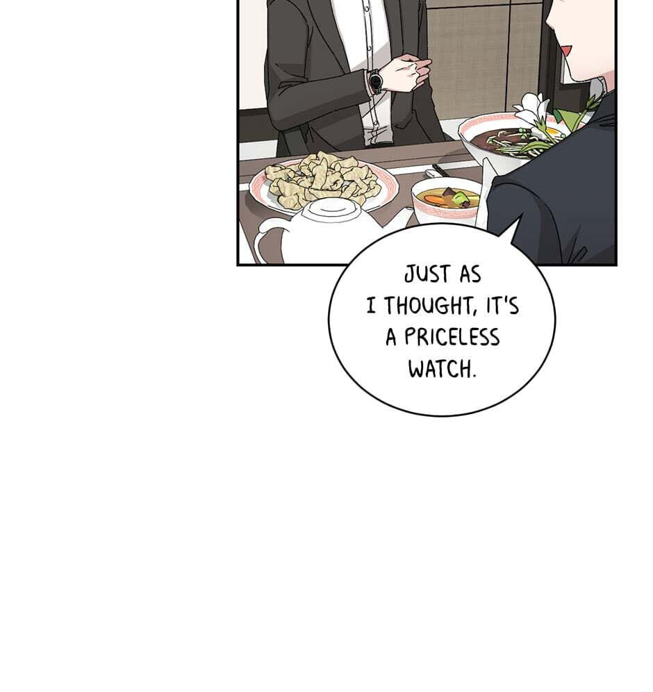 Read Big Life chapter 84 image 51 on Lezhin