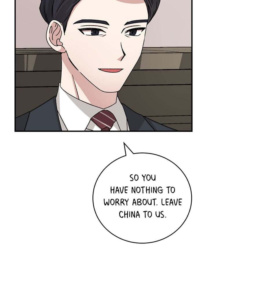 Read Big Life chapter 84 image 58 on Lezhin