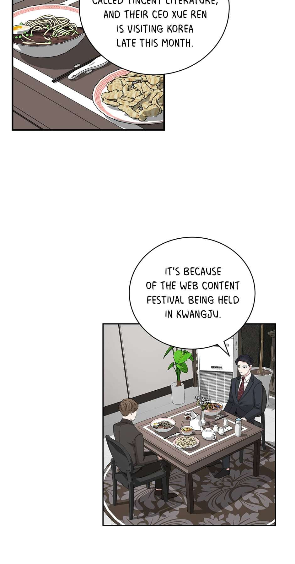 Read Big Life chapter 84 image 61 on Lezhin