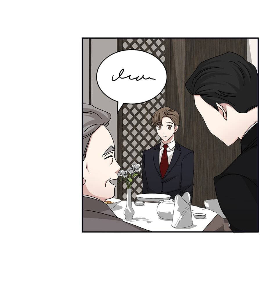 Read Big Life chapter 85 image 11 on Lezhin