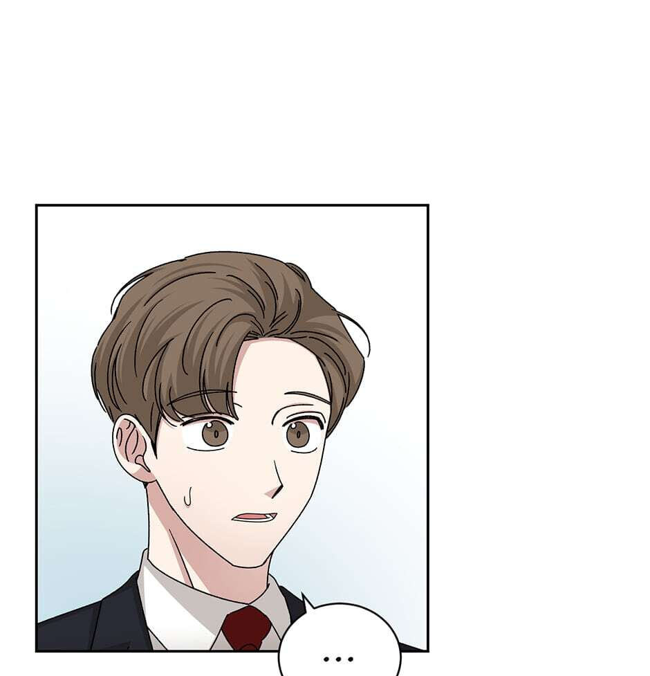 Read Big Life chapter 85 image 29 on Lezhin