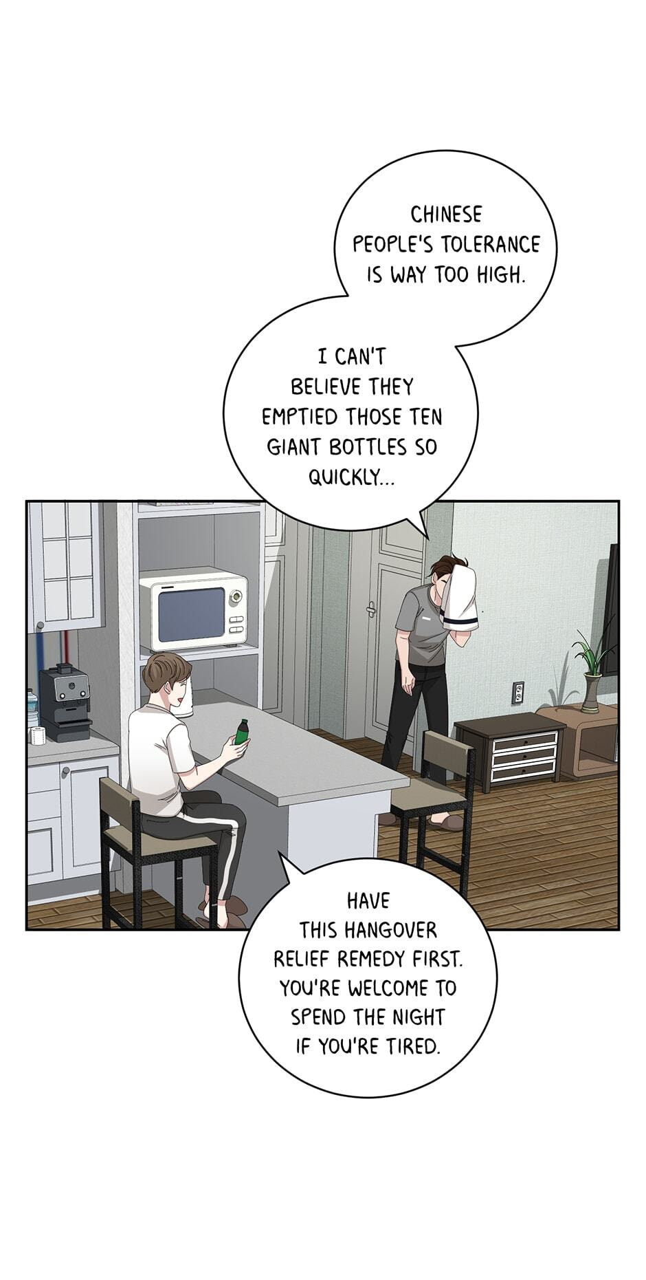 Read Big Life chapter 85 image 51 on Lezhin