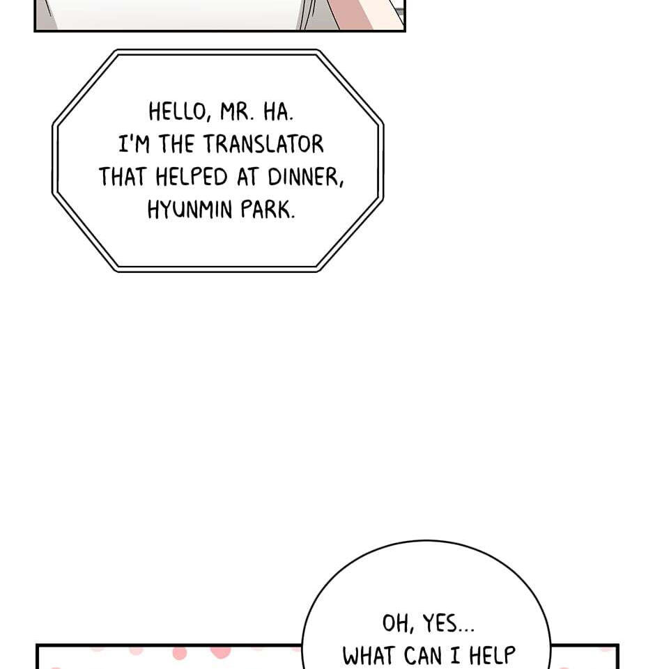 Read Big Life chapter 85 image 58 on Lezhin
