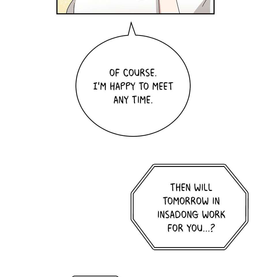 Read Big Life chapter 85 image 61 on Lezhin