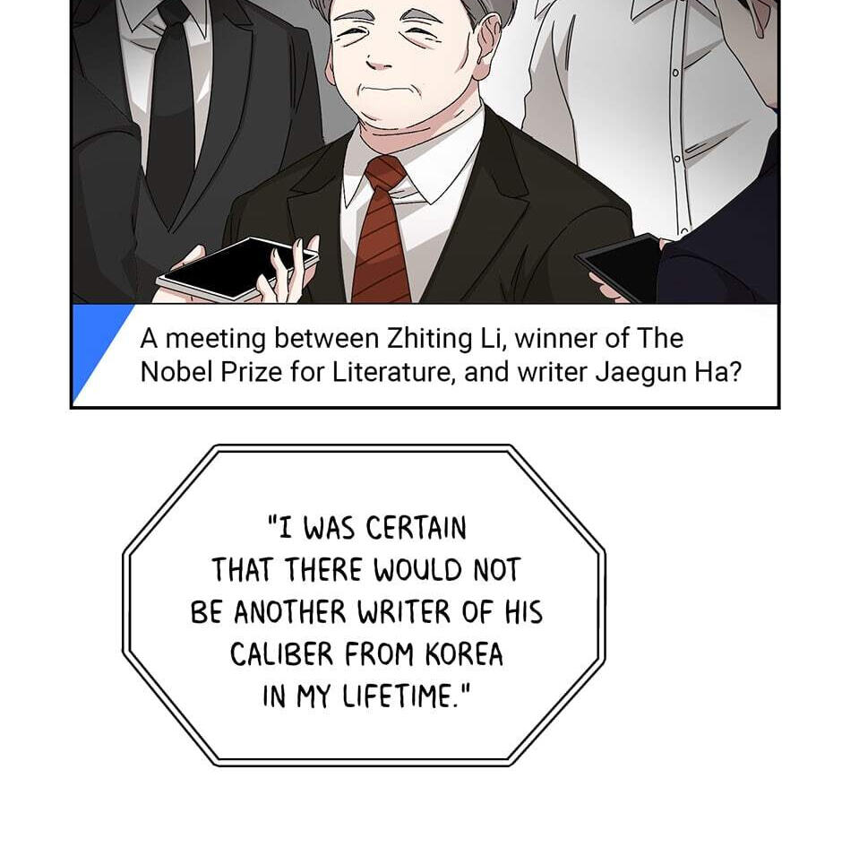 Read Big Life chapter 85 image 70 on Lezhin