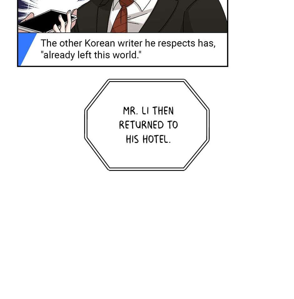 Read Big Life chapter 85 image 74 on Lezhin