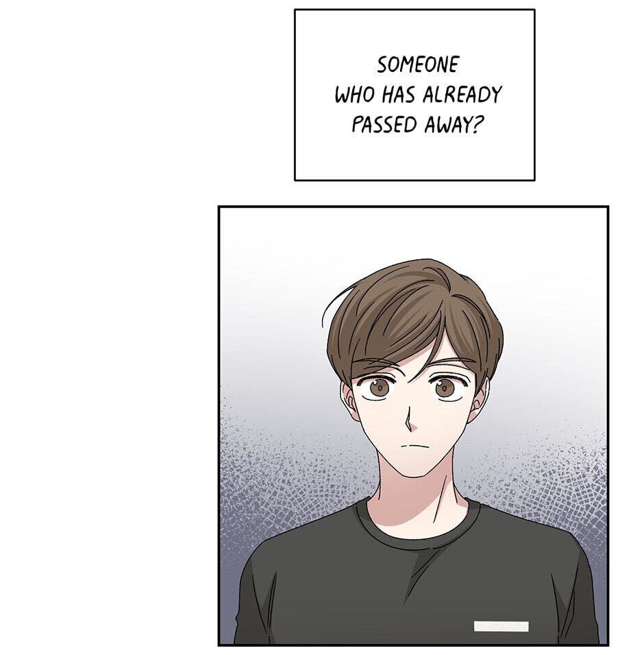Read Big Life chapter 85 image 75 on Lezhin