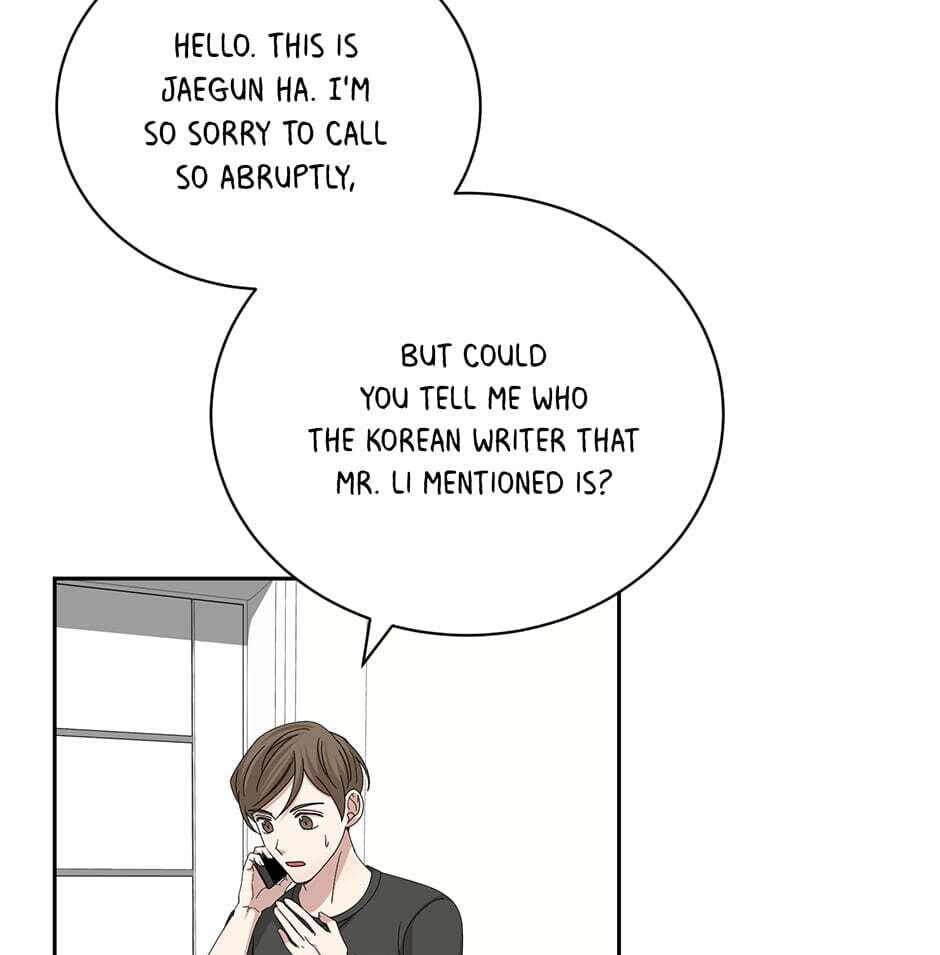 Read Big Life chapter 85 image 79 on Lezhin