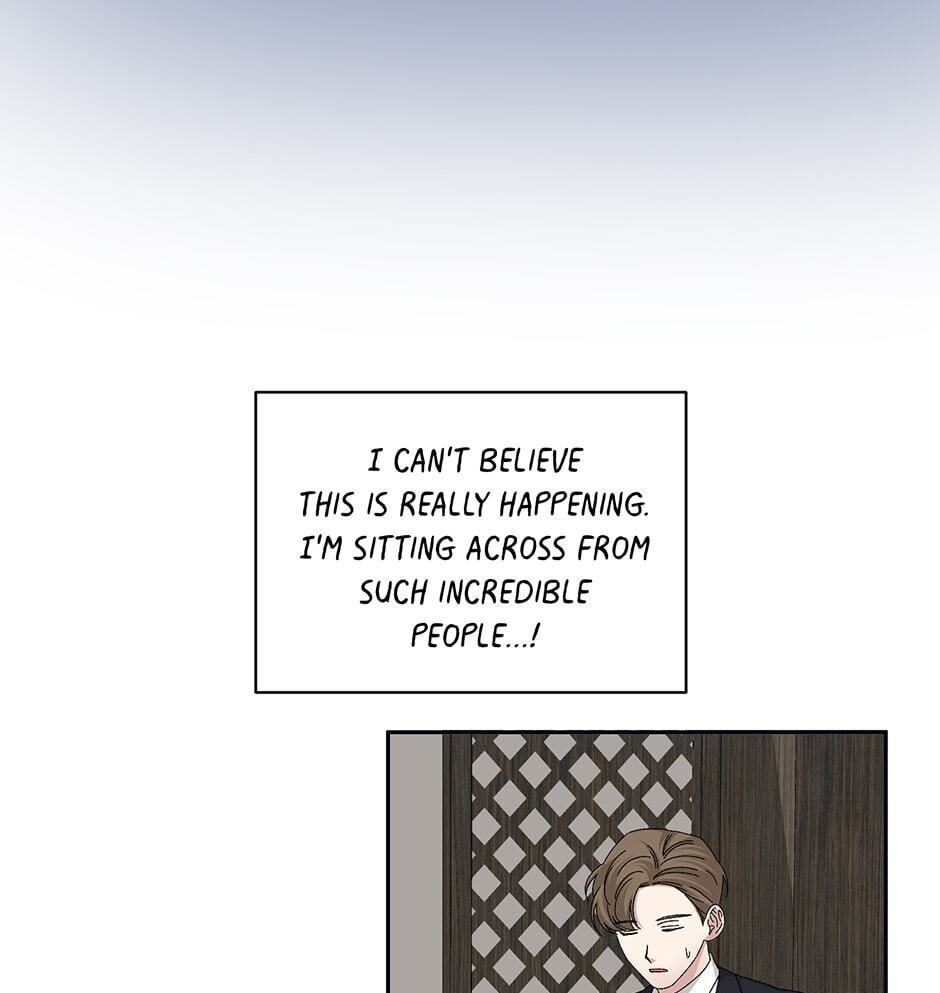 Read Big Life chapter 85 image 8 on Lezhin