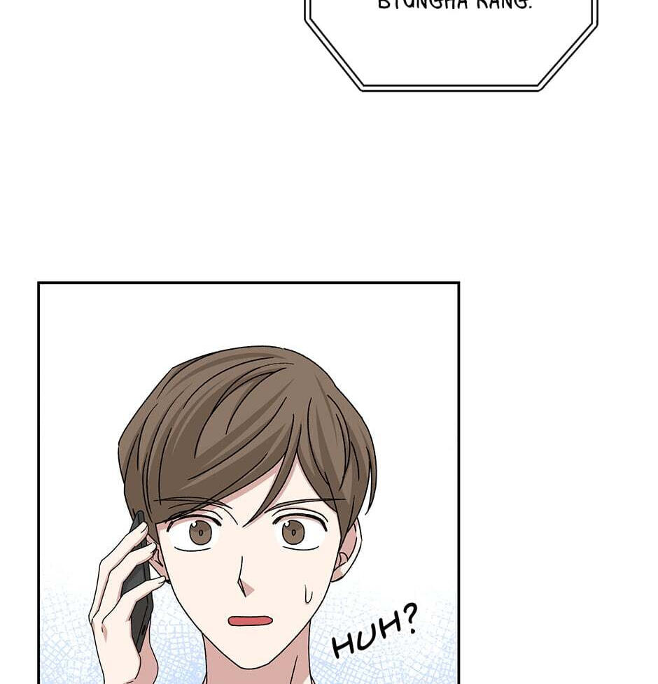 Read Big Life chapter 85 image 84 on Lezhin