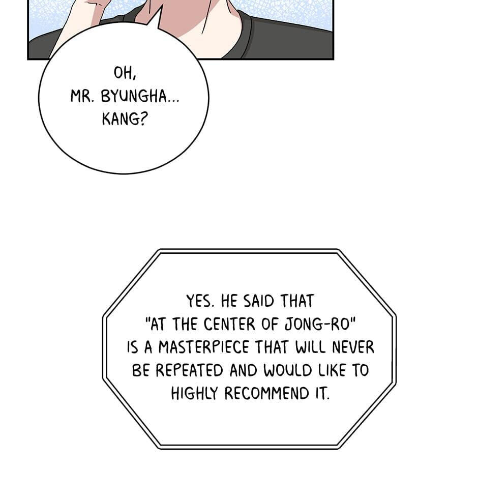 Read Big Life chapter 85 image 85 on Lezhin