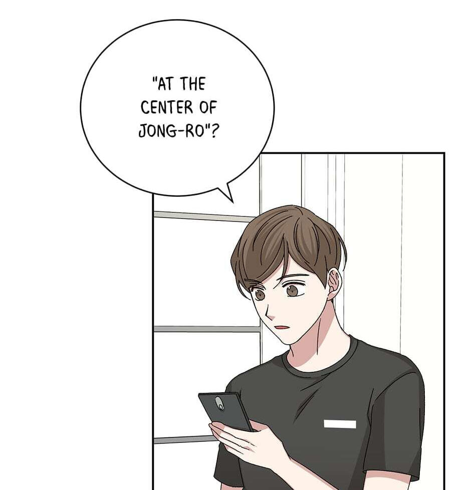Read Big Life chapter 85 image 88 on Lezhin