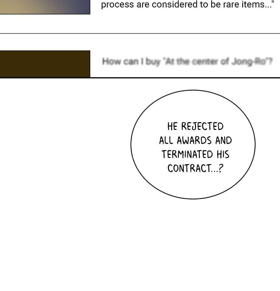 Read Big Life chapter 85 image 90 on Lezhin
