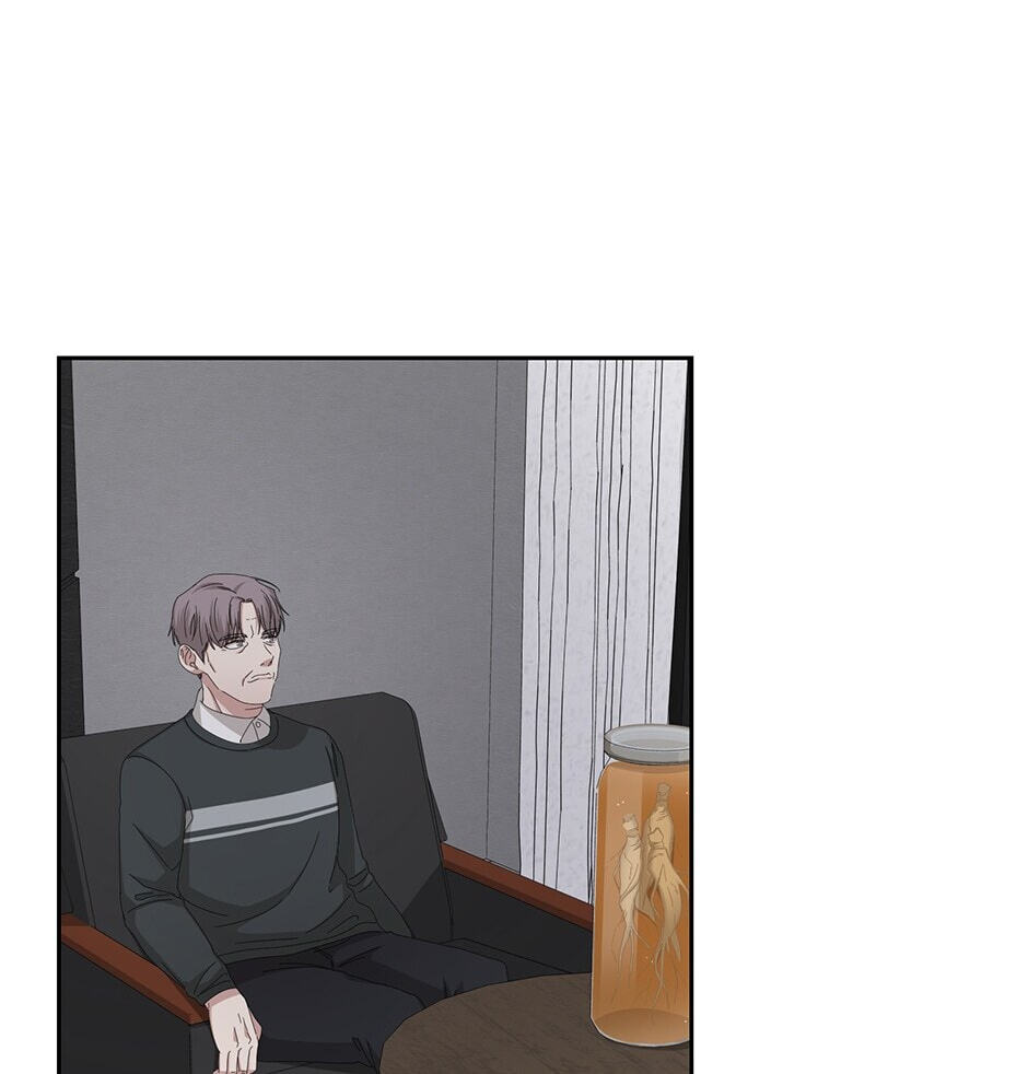 Read Big Life chapter 86 image 21 on Lezhin