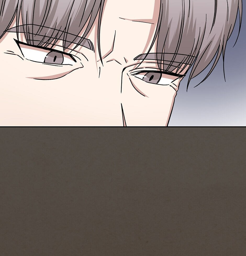 Read Big Life chapter 86 image 31 on Lezhin