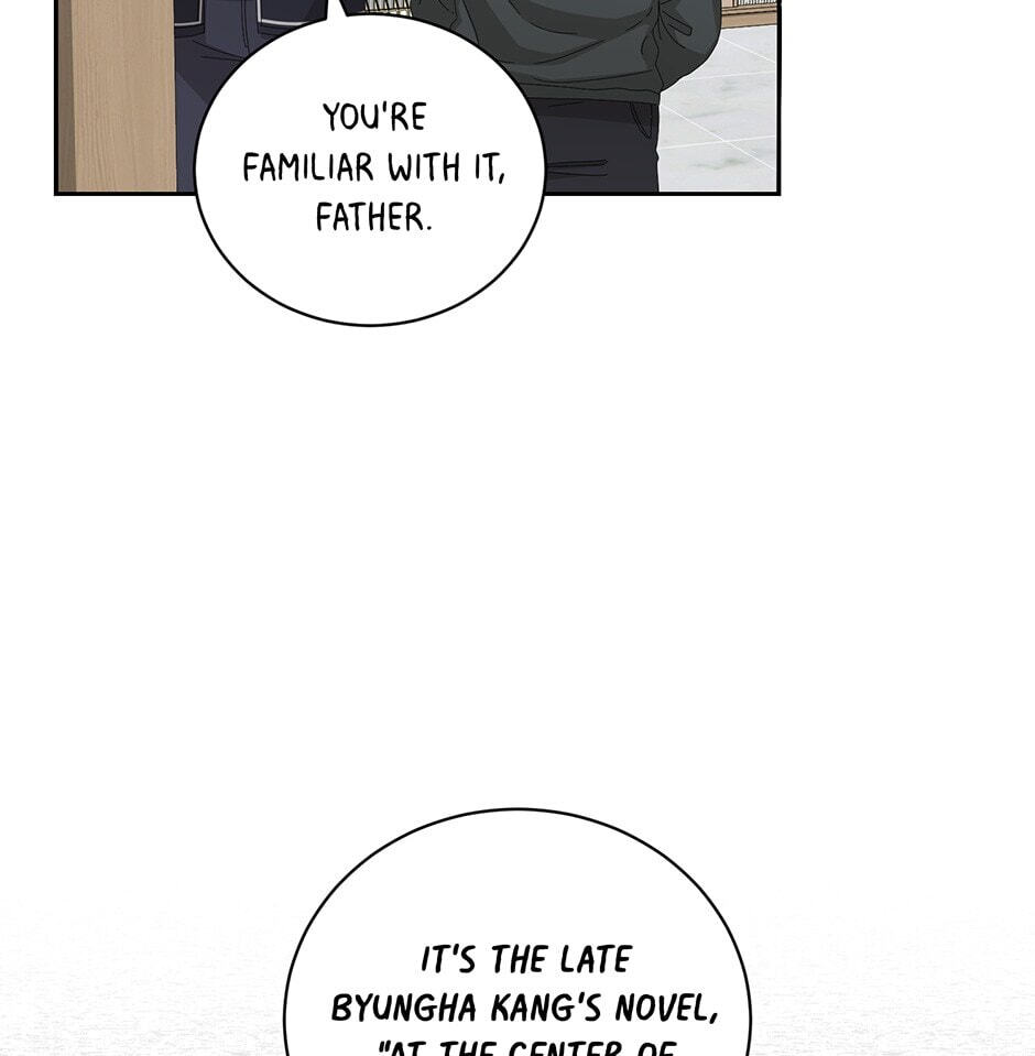 Read Big Life chapter 86 image 6 on Lezhin