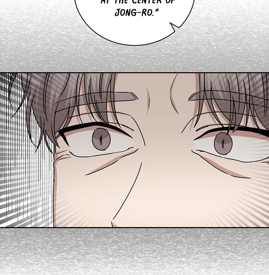 Read Big Life chapter 86 image 7 on Lezhin