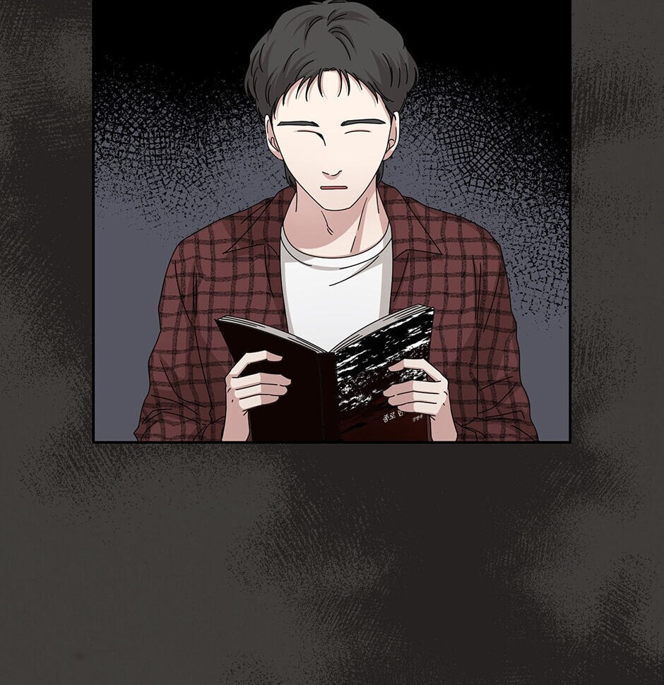 Read Big Life chapter 86 image 72 on Lezhin