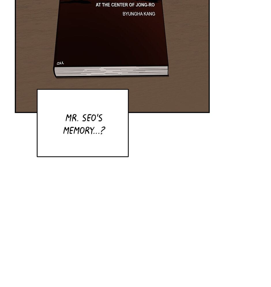 Read Big Life chapter 87 image 11 on Lezhin