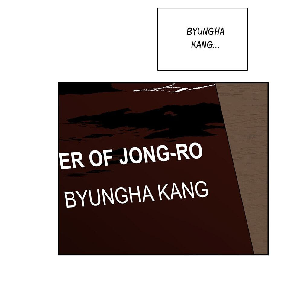 Read Big Life chapter 87 image 12 on Lezhin