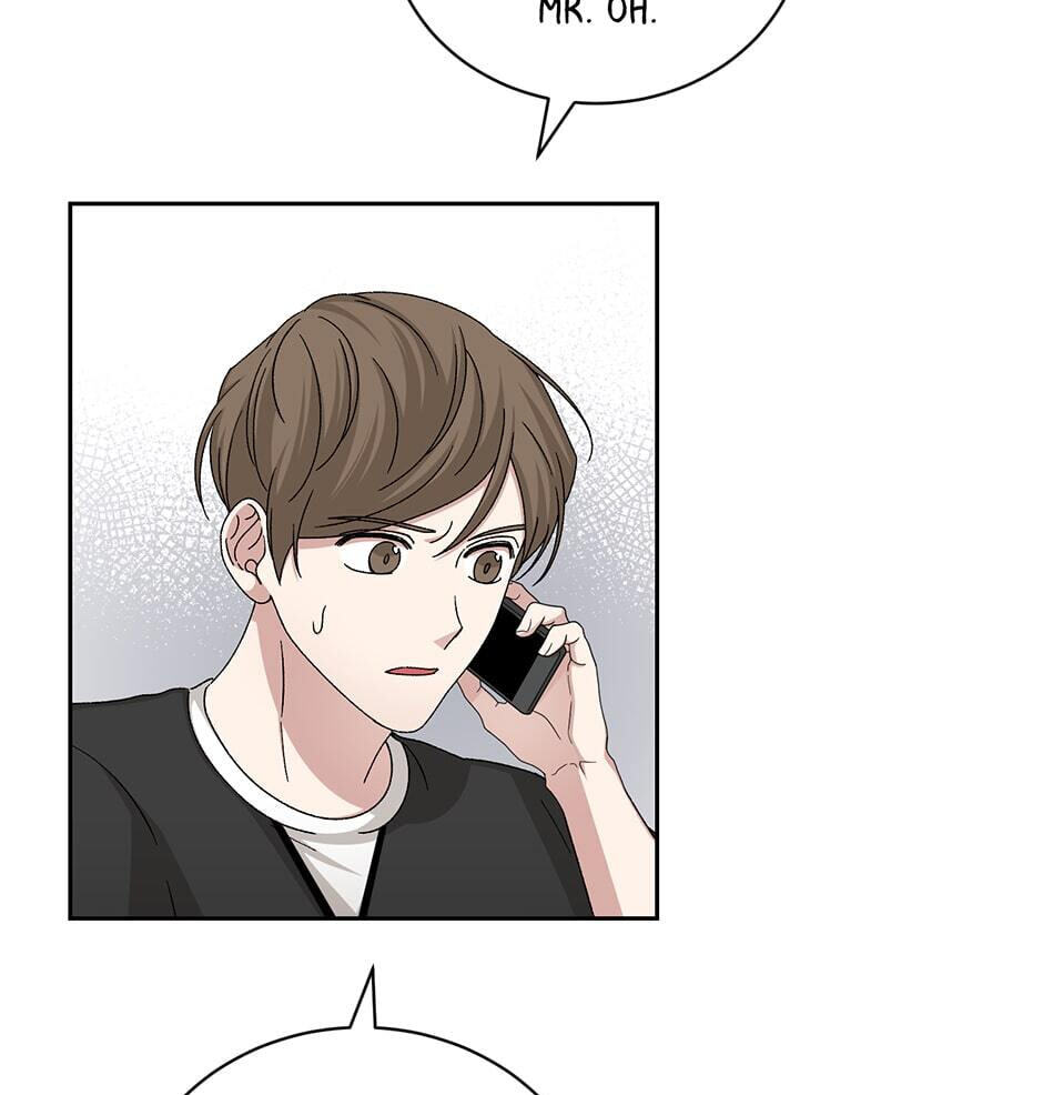 Read Big Life chapter 87 image 15 on Lezhin