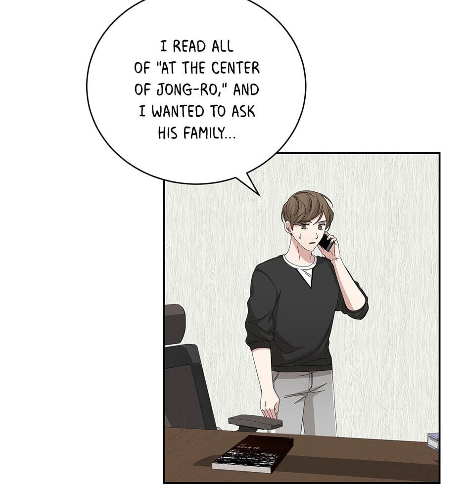 Read Big Life chapter 87 image 18 on Lezhin