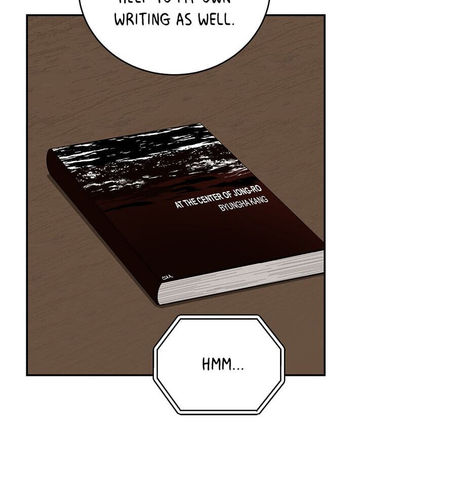 Read Big Life chapter 87 image 20 on Lezhin