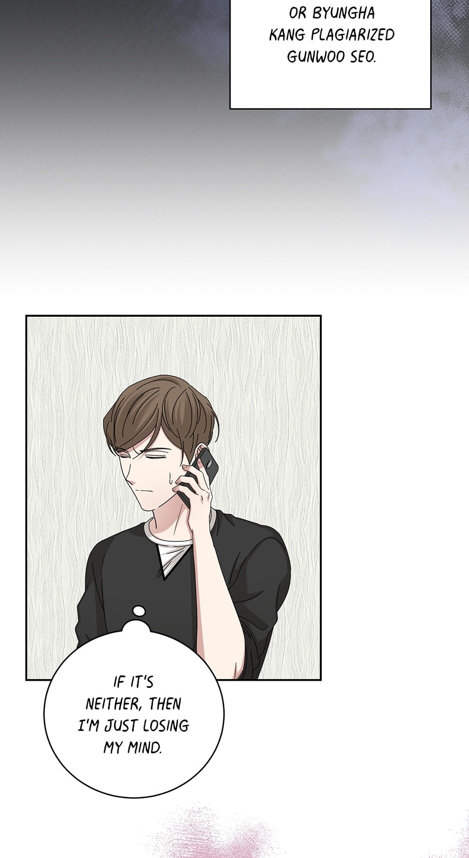 Read Big Life chapter 87 image 23 on Lezhin