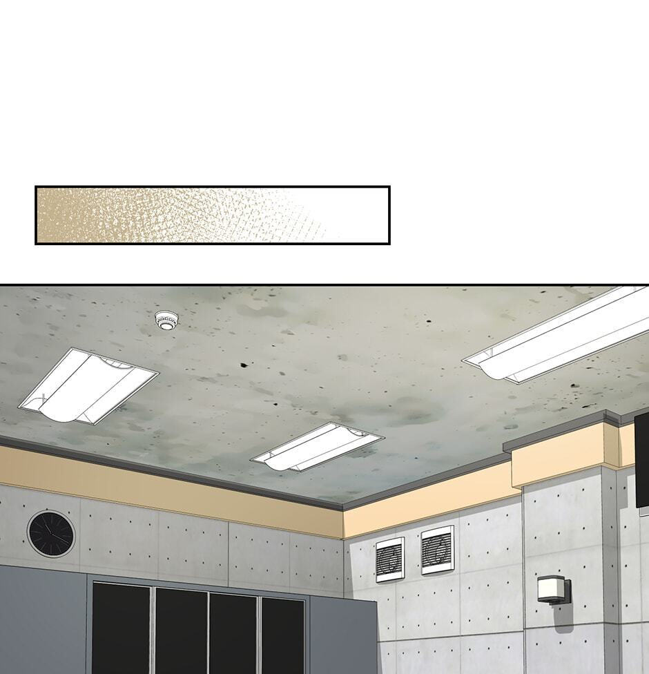 Read Big Life chapter 87 image 30 on Lezhin