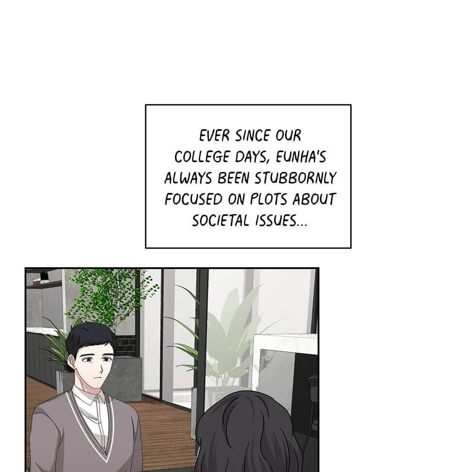 Read Big Life chapter 87 image 41 on Lezhin
