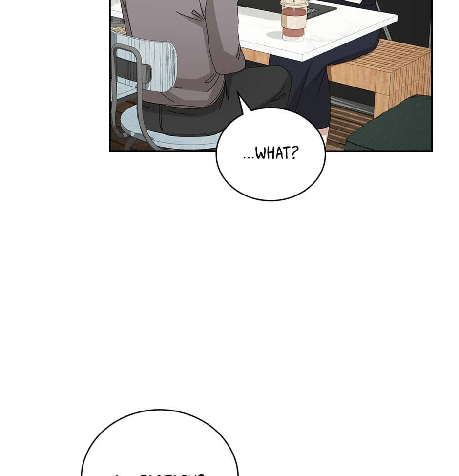 Read Big Life chapter 87 image 45 on Lezhin