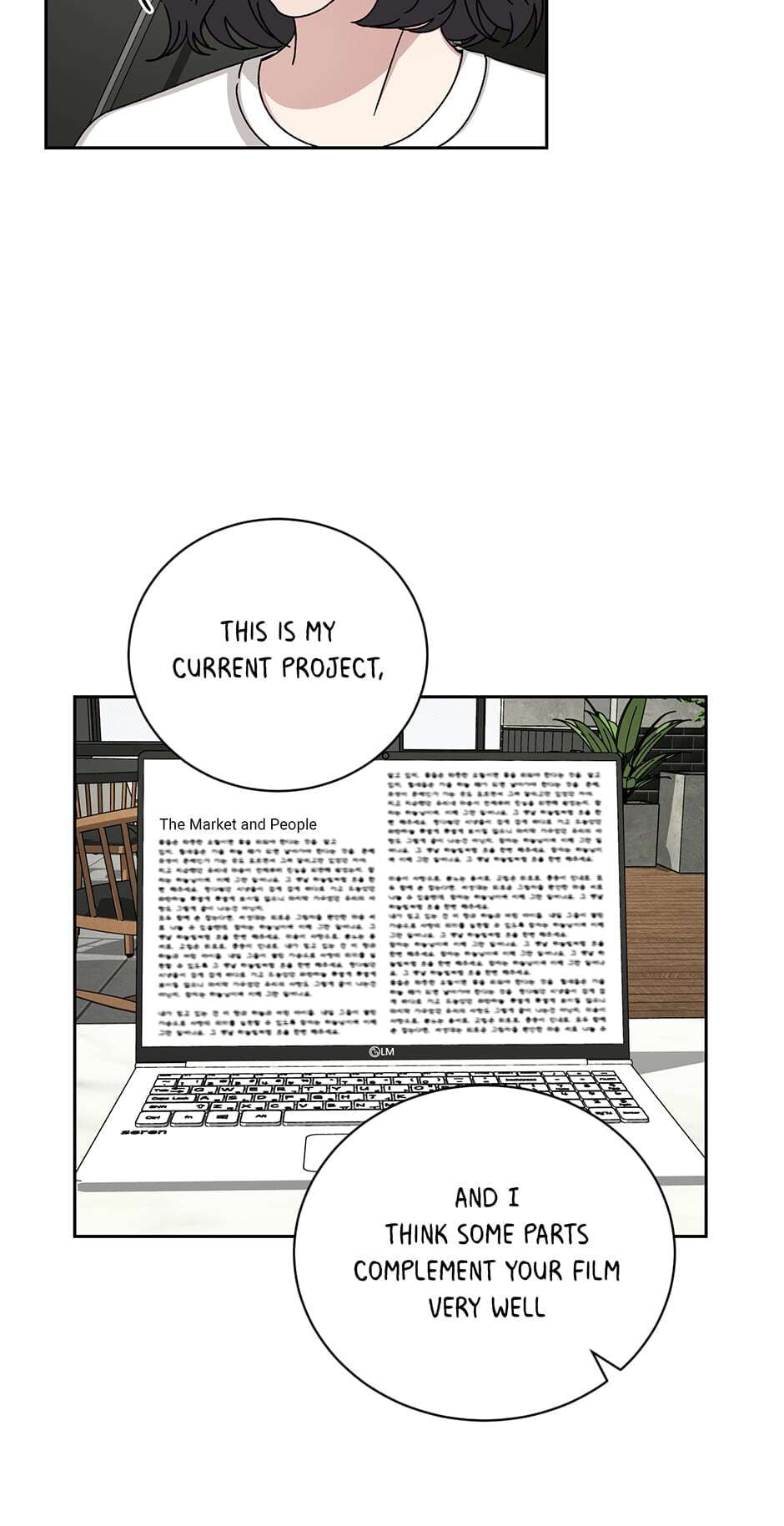 Read Big Life chapter 87 image 69 on Lezhin