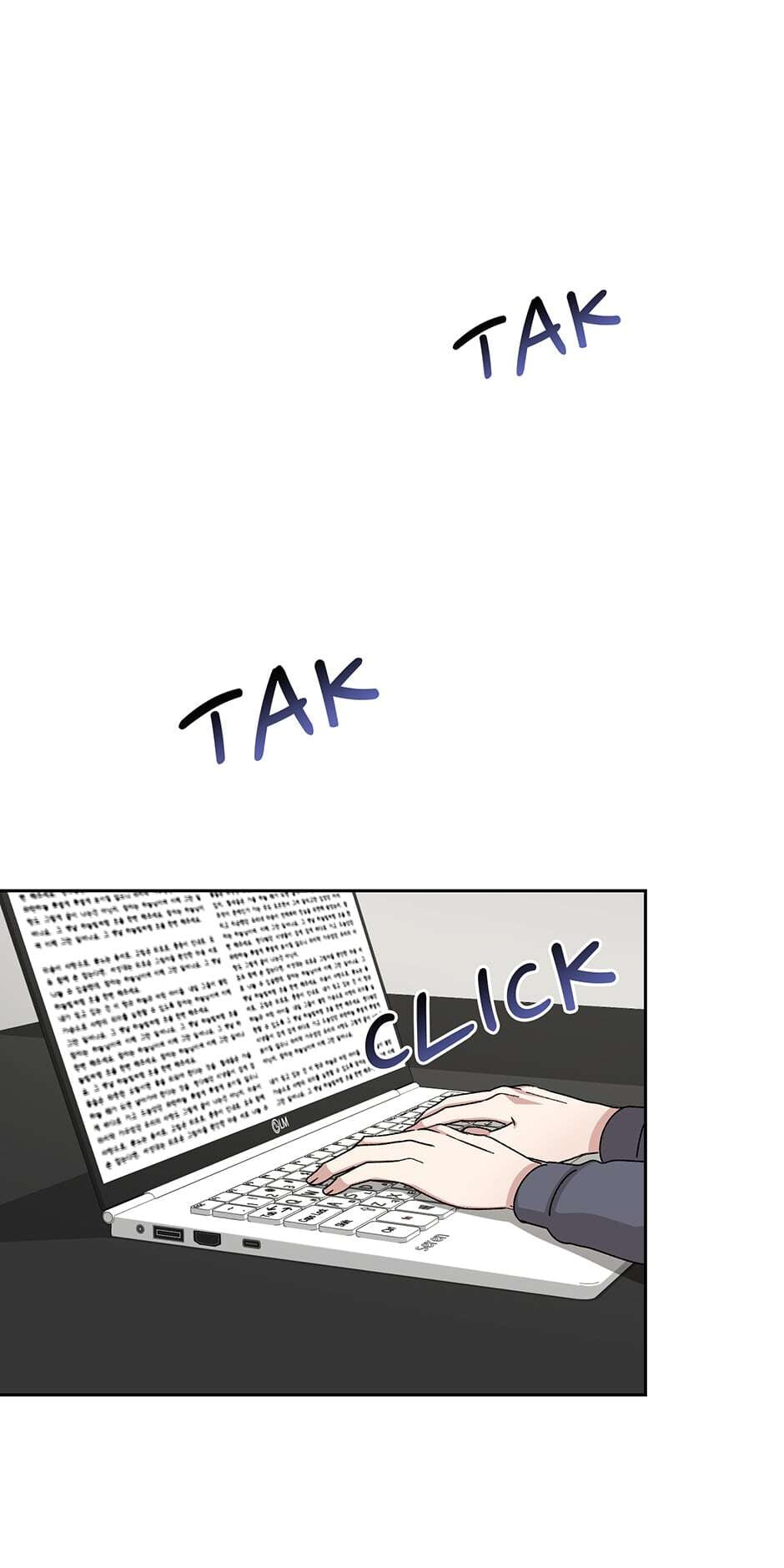 Read Big Life chapter 87 image 84 on Lezhin