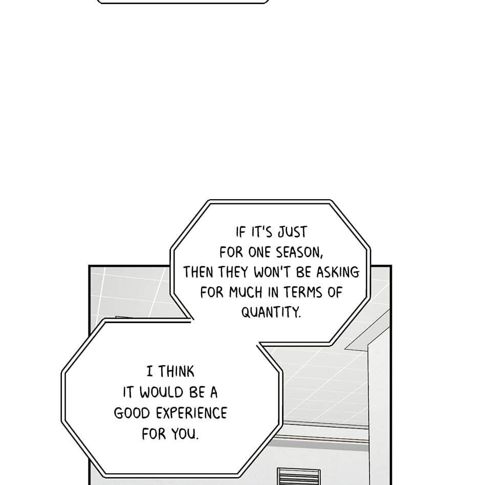 Read Big Life chapter 88 image 51 on Lezhin
