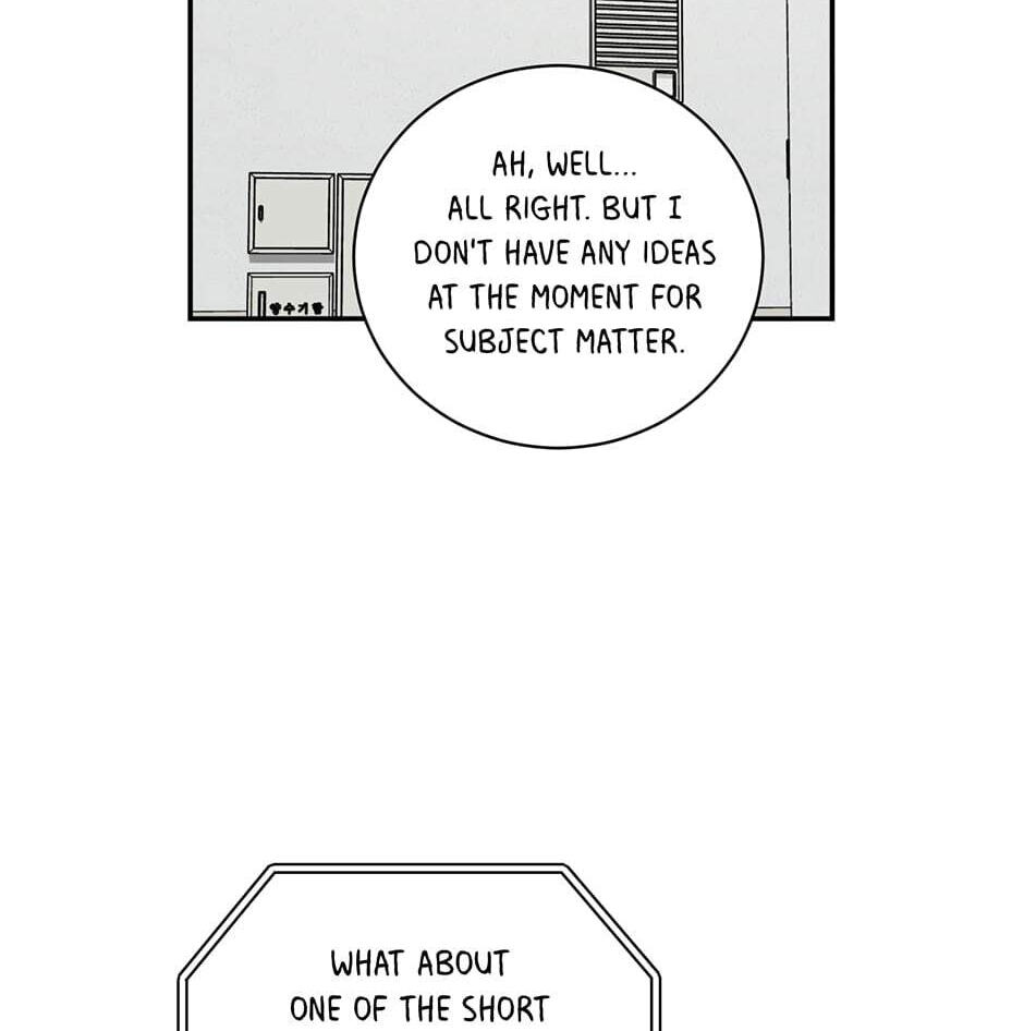 Read Big Life chapter 88 image 52 on Lezhin