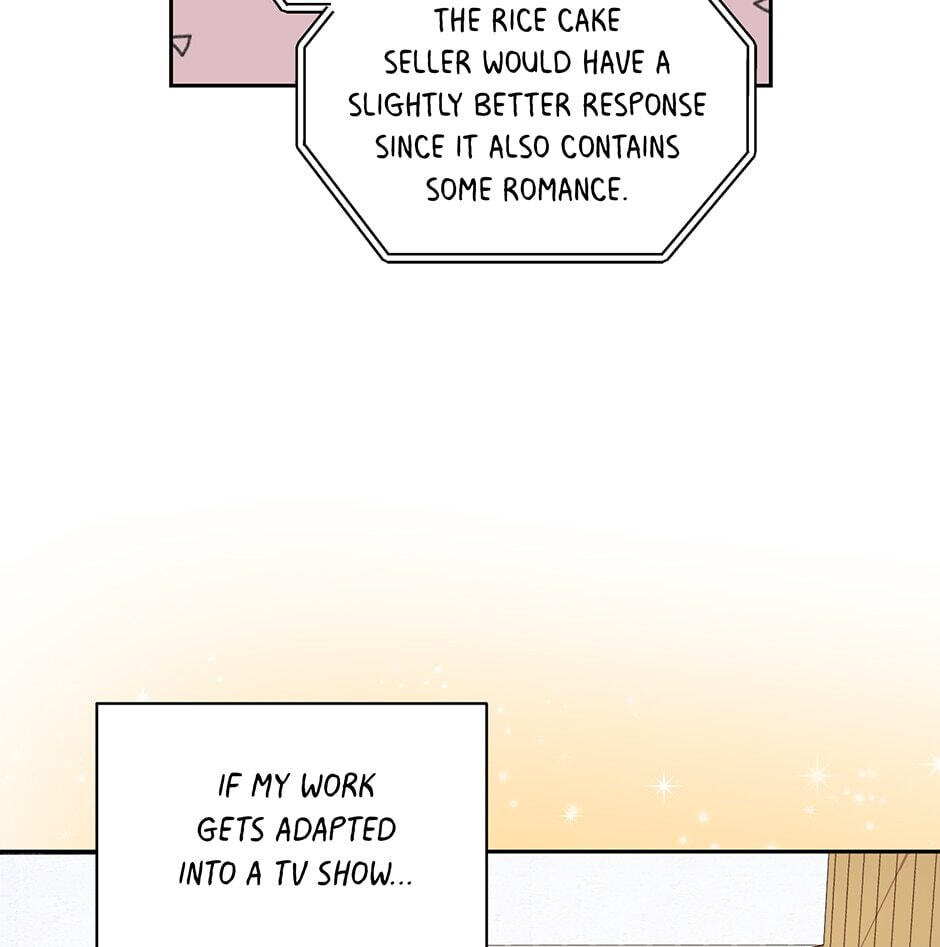 Read Big Life chapter 88 image 57 on Lezhin