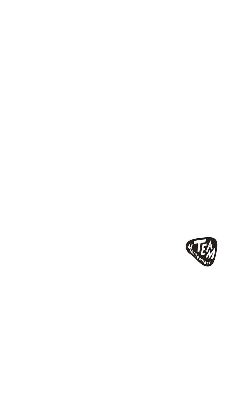 Read Big Life chapter 88 image 75 on Lezhin