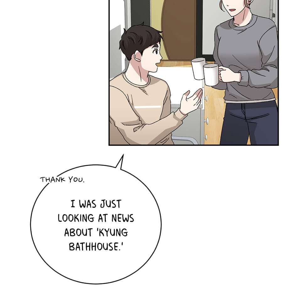 Read Big Life chapter 89 image 48 on Lezhin