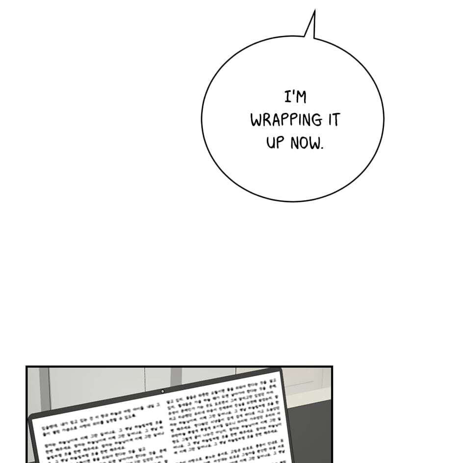 Read Big Life chapter 89 image 52 on Lezhin