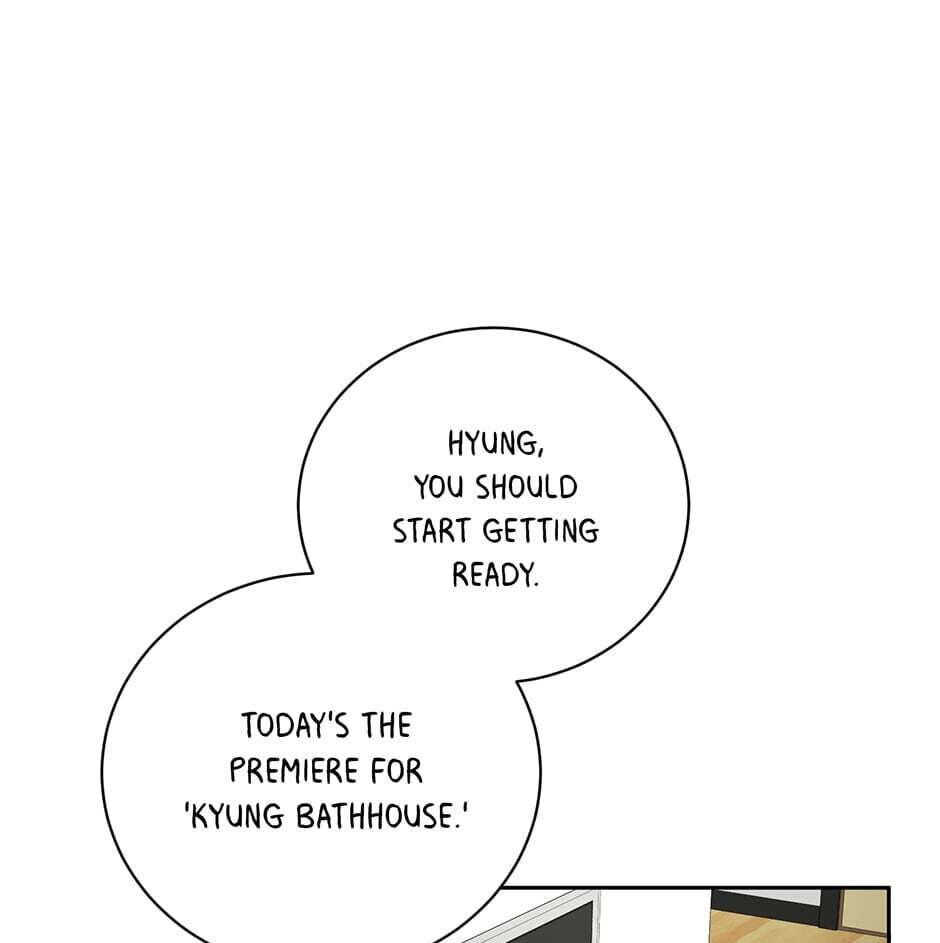 Read Big Life chapter 89 image 55 on Lezhin