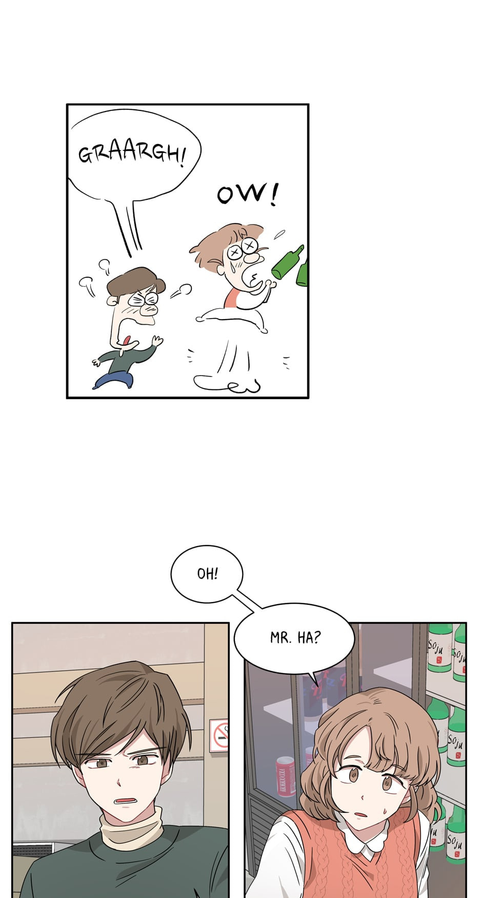 Read Big Life chapter 9 image 14 on Lezhin