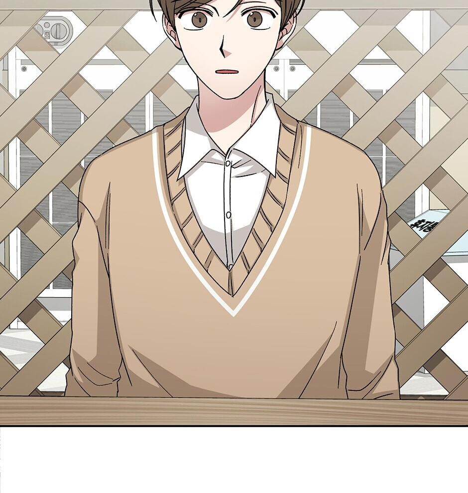 Read Big Life chapter 91 image 16 on Lezhin