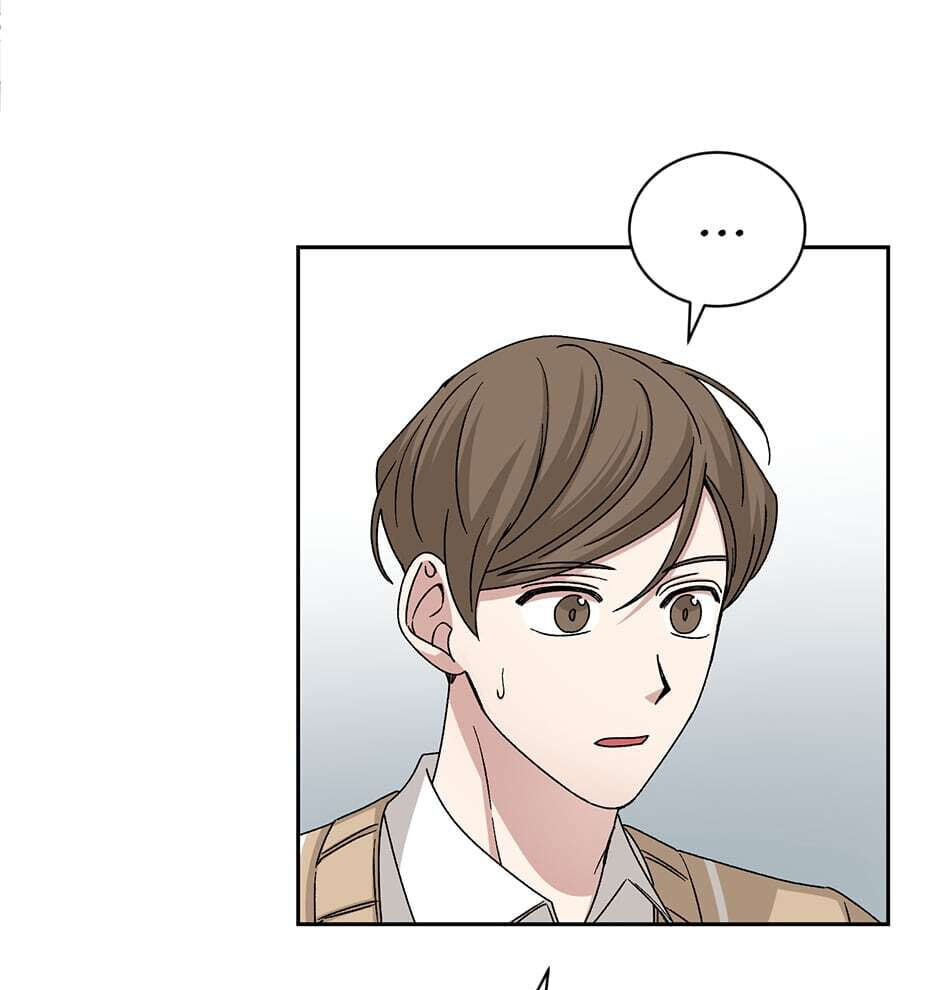 Read Big Life chapter 91 image 17 on Lezhin